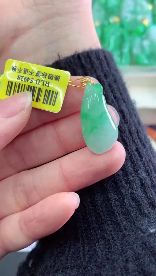 【闪购商品】翡翠吊坠(不含链)18K金镶嵌挂件