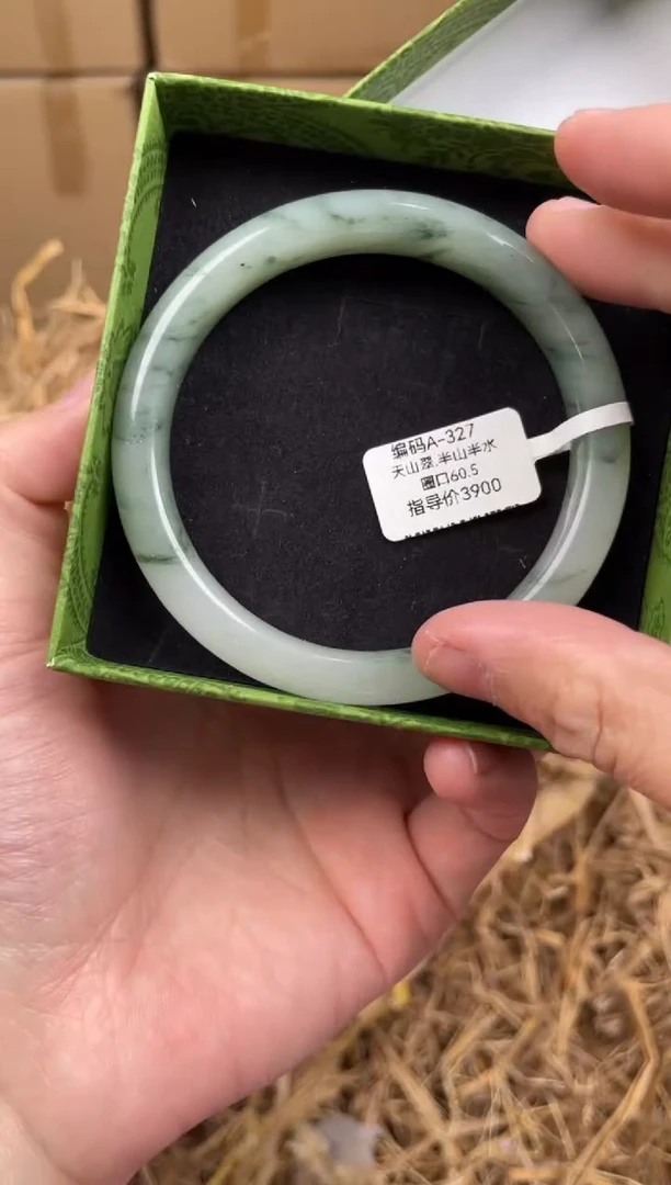 未镶嵌手镯石英质玉A327