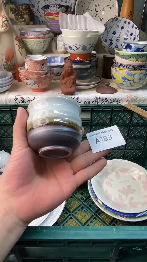 瓷片?***?感谢您一直以来的支持