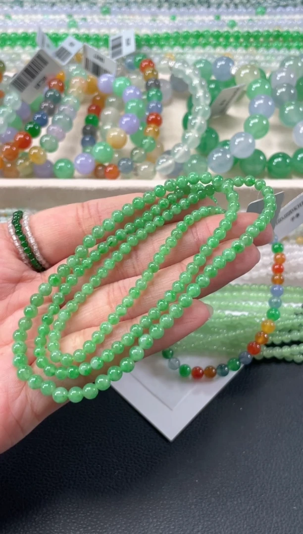 项链未镶嵌翡翠A563|6800