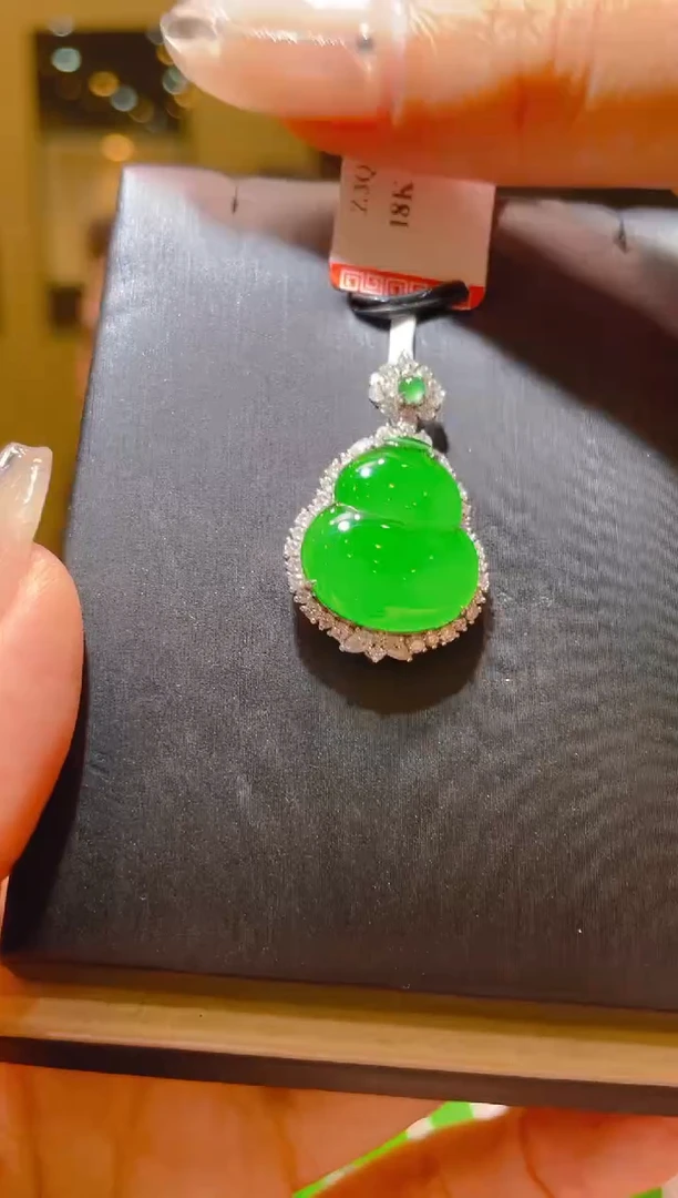 翡翠18K金镶嵌吊坠(不含链)A51