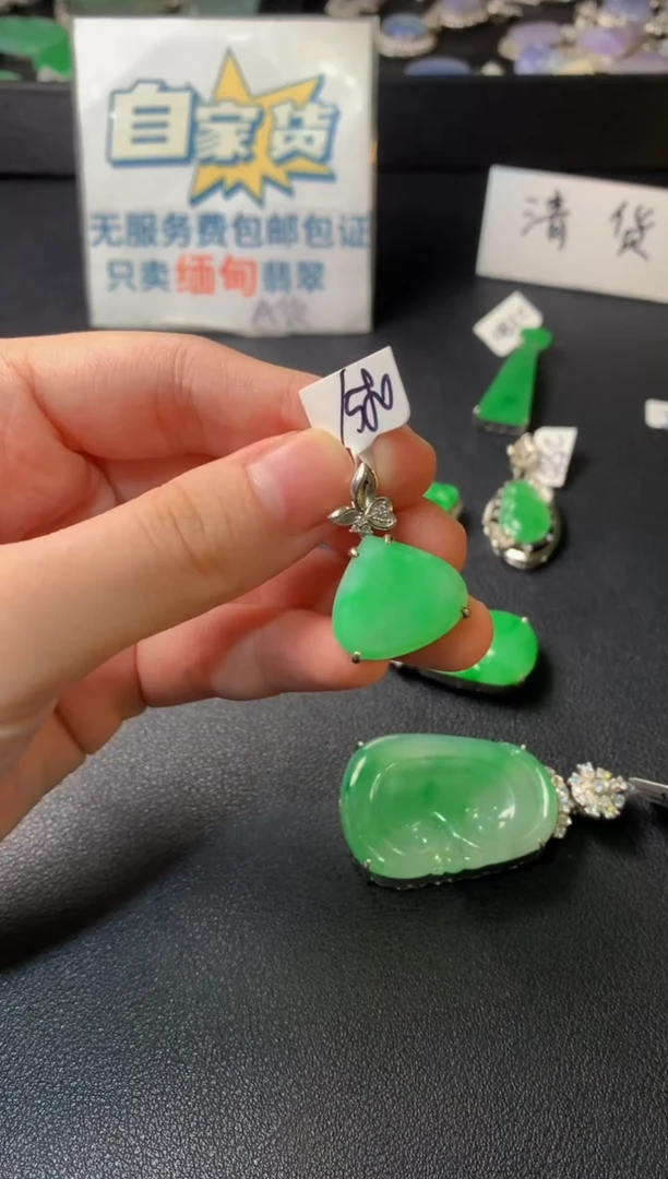颈饰银S925镶嵌翡翠翡翠