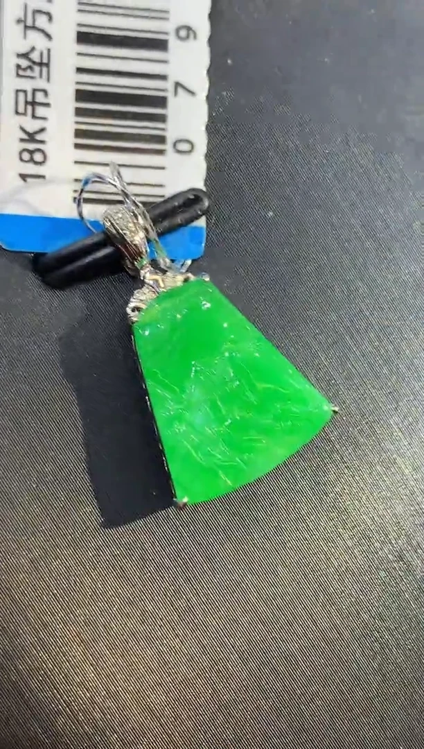 吊坠(不含链)18K金镶嵌翡翠L多样性发其一