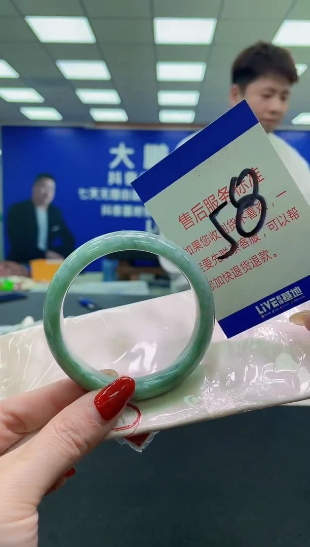 未镶嵌手镯翡翠AAAAAAAAAA