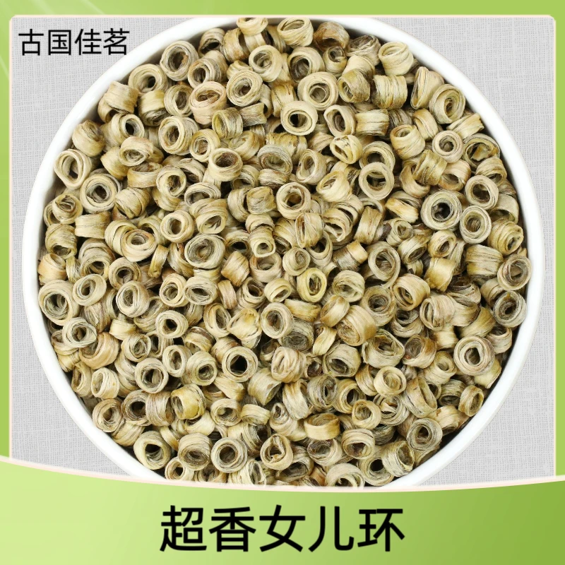 超香女儿环特级女儿环单环广西嫩芽茉莉花茶罐装