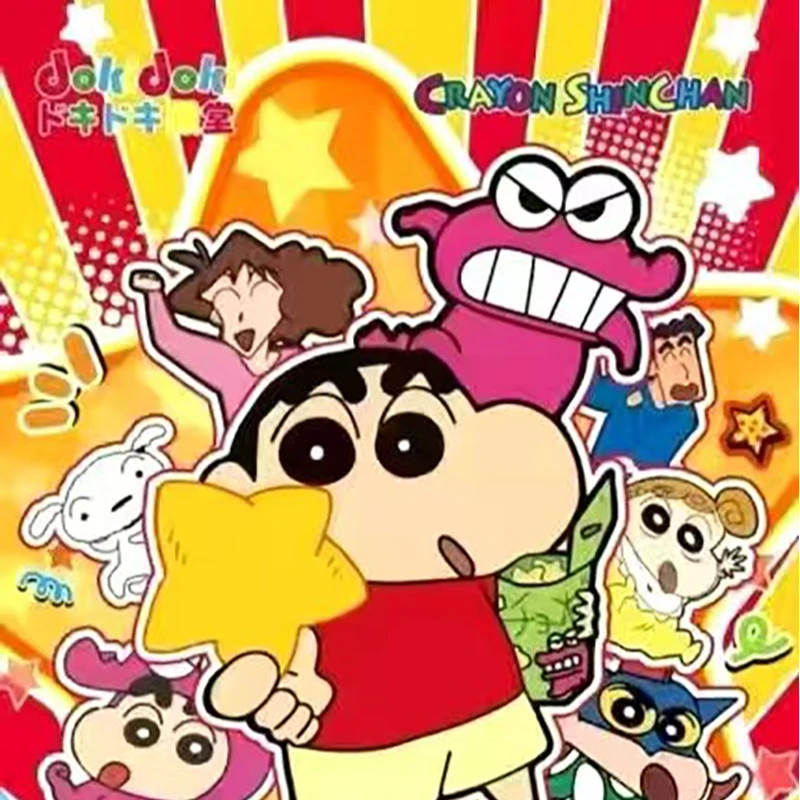 【习习拆拆】Doki殿堂-蜡笔小新-新酱の时空胶囊收藏卡牌潮玩盲盒