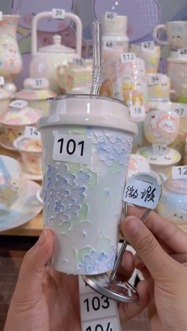 101号号号号号号号号