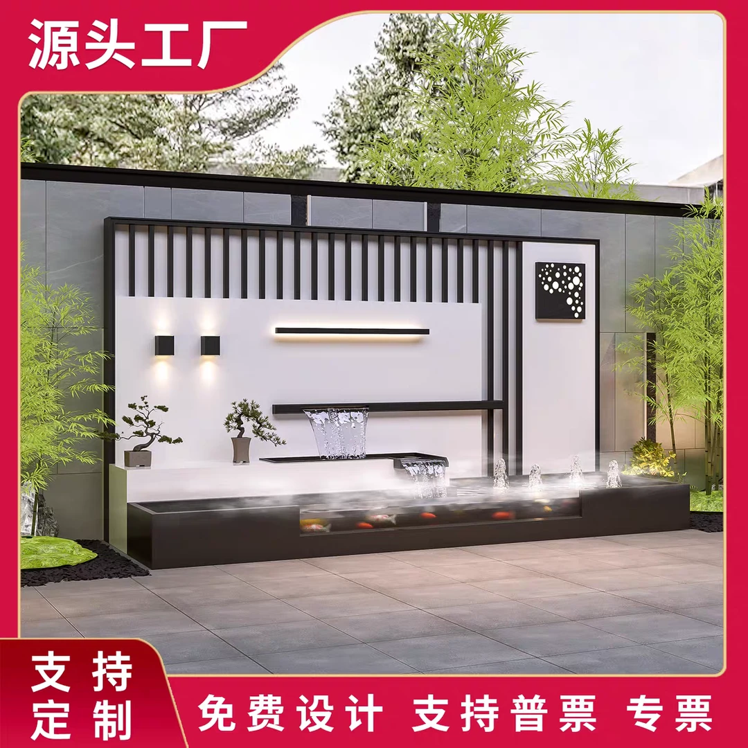可定制任意尺寸的户外现代庭院不锈钢水幕墙流水景观隔断屏风造景
