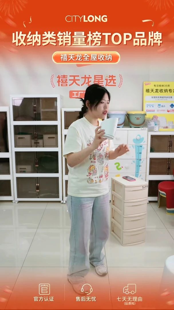 禧天龙旋转笔筒化妆刷
