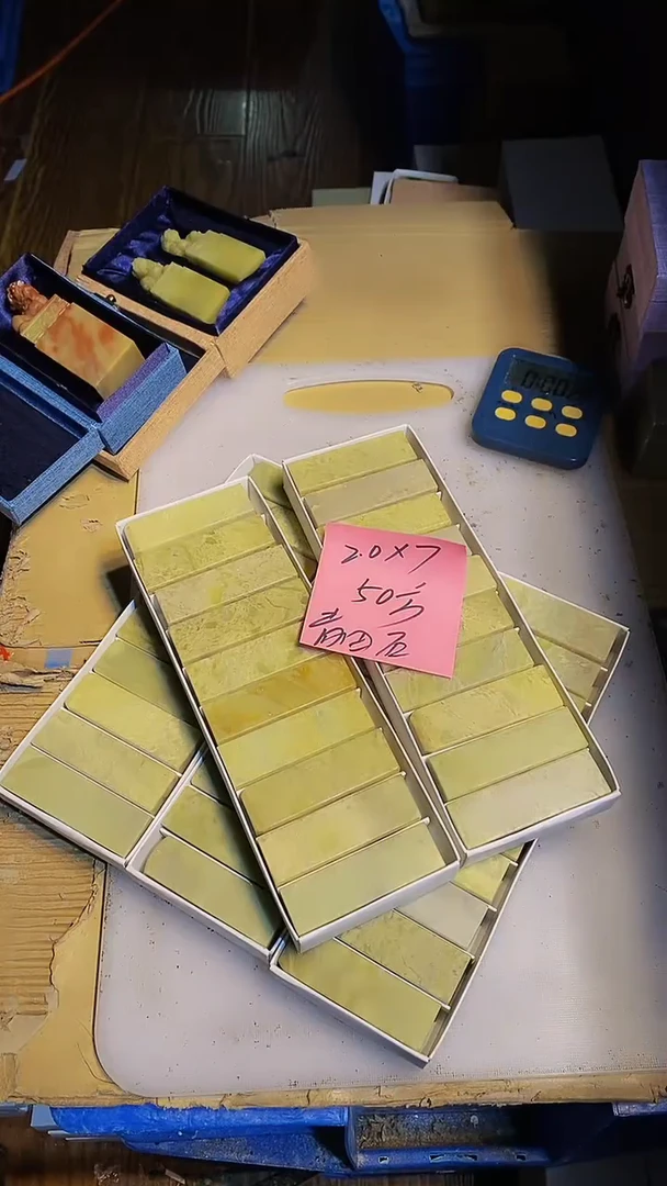 青田石用****8青田印石篆刻佳品