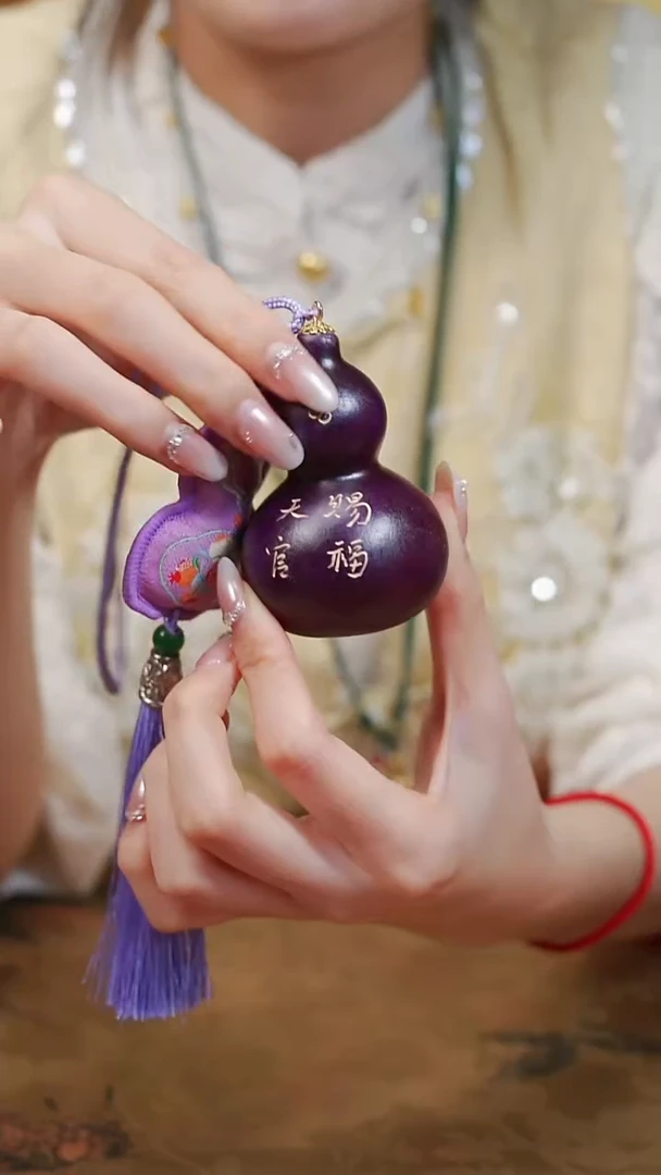 434漆艺工艺小葫芦19.9