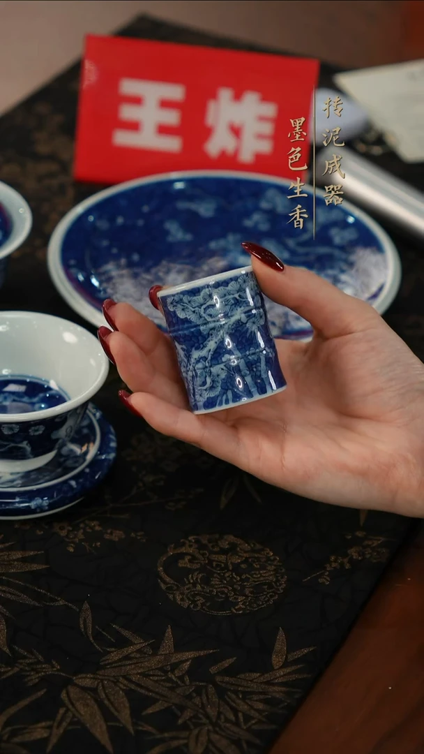 十方雨后