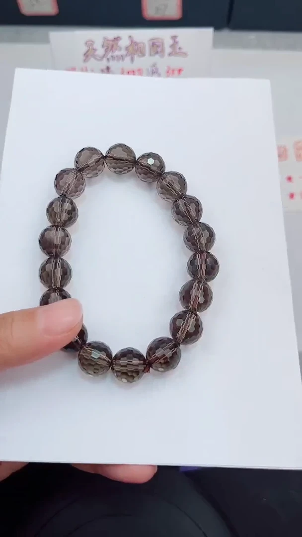 未镶嵌手串烟晶岚钻微色差T06