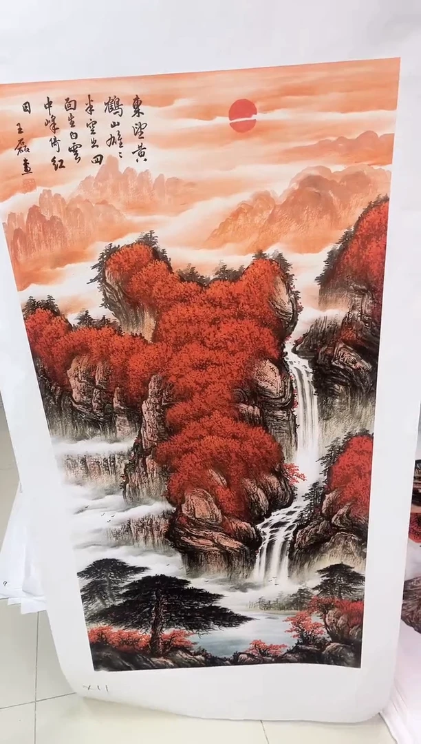 国画九霄甄选国画作品x11