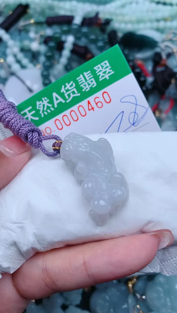 【闪购商品】翡翠颈饰未镶嵌.0000460