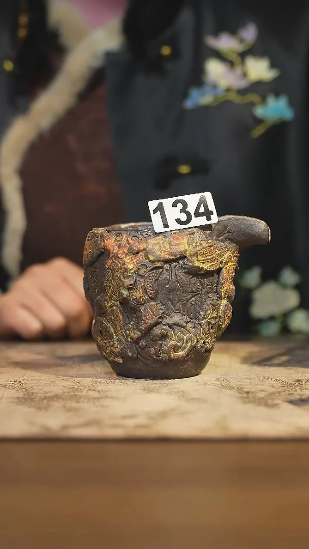 陶瓷茶器茶具公道杯134