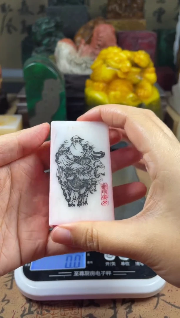 寿山石印石芙蓉石多面印老子出关图