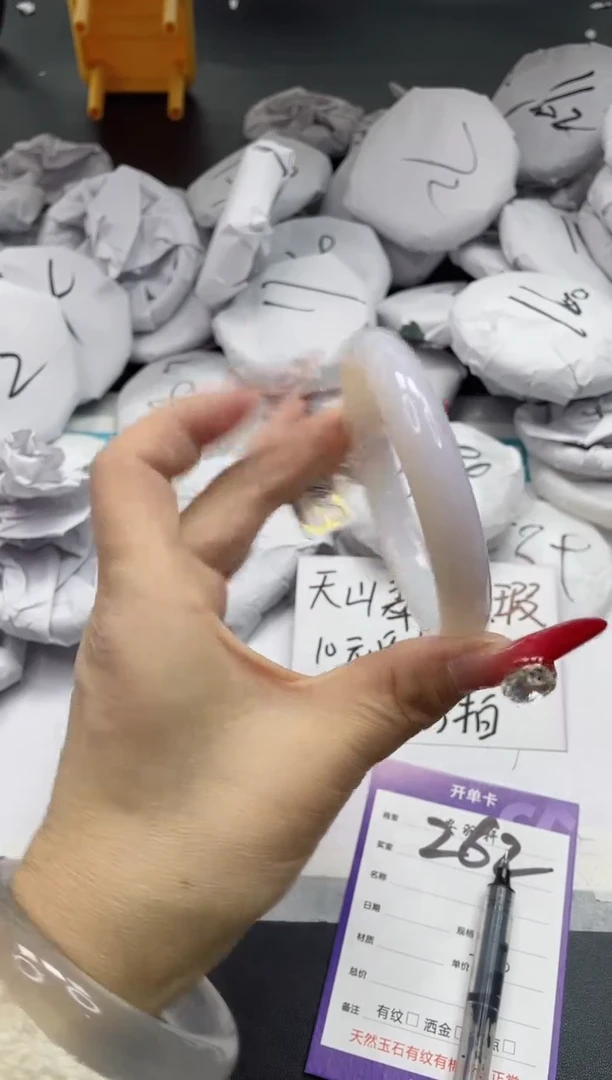 【闪购商品】石英质玉手镯未镶嵌262