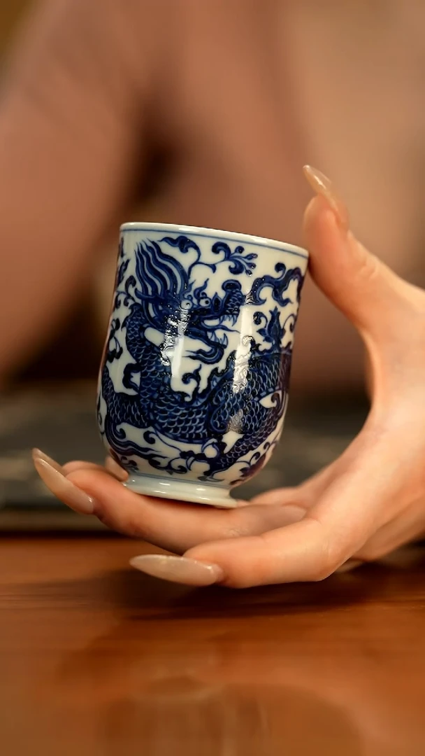 【闪购商品】瓷片元真