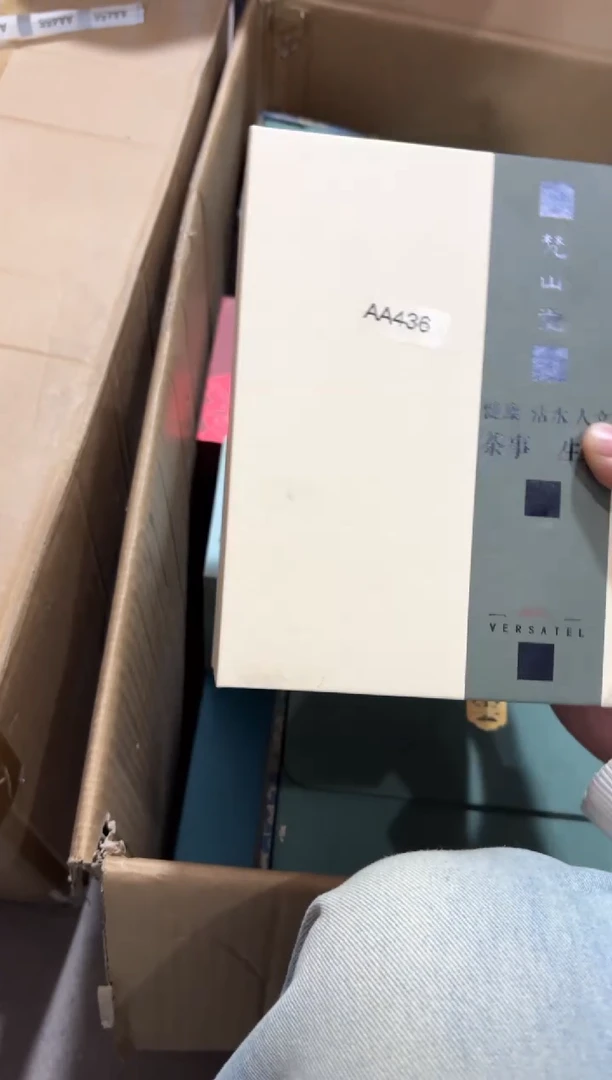 瓷片@@@@@@@@@@@AA436