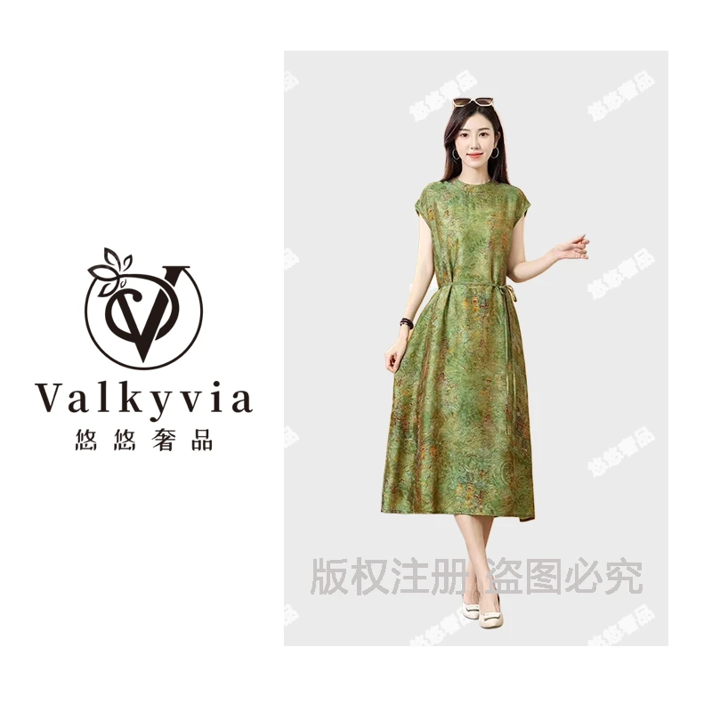 【Valkyvia/悠悠奢品】(浮光绿影)新中式国风气质复古连衣裙#8157