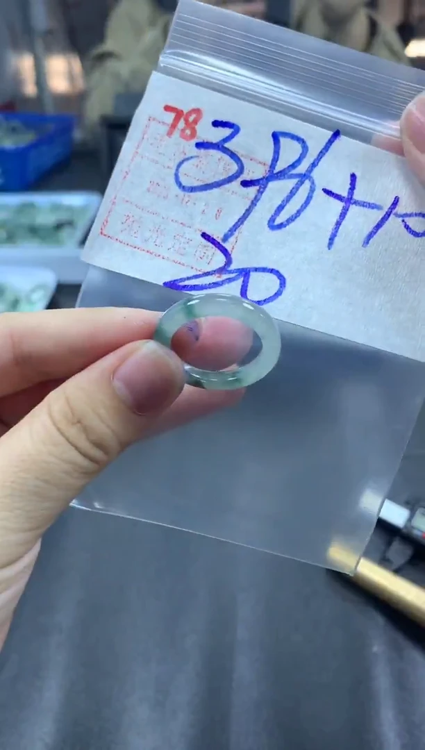 未镶嵌定制翡翠戒圈20#406毛货需精细抛光