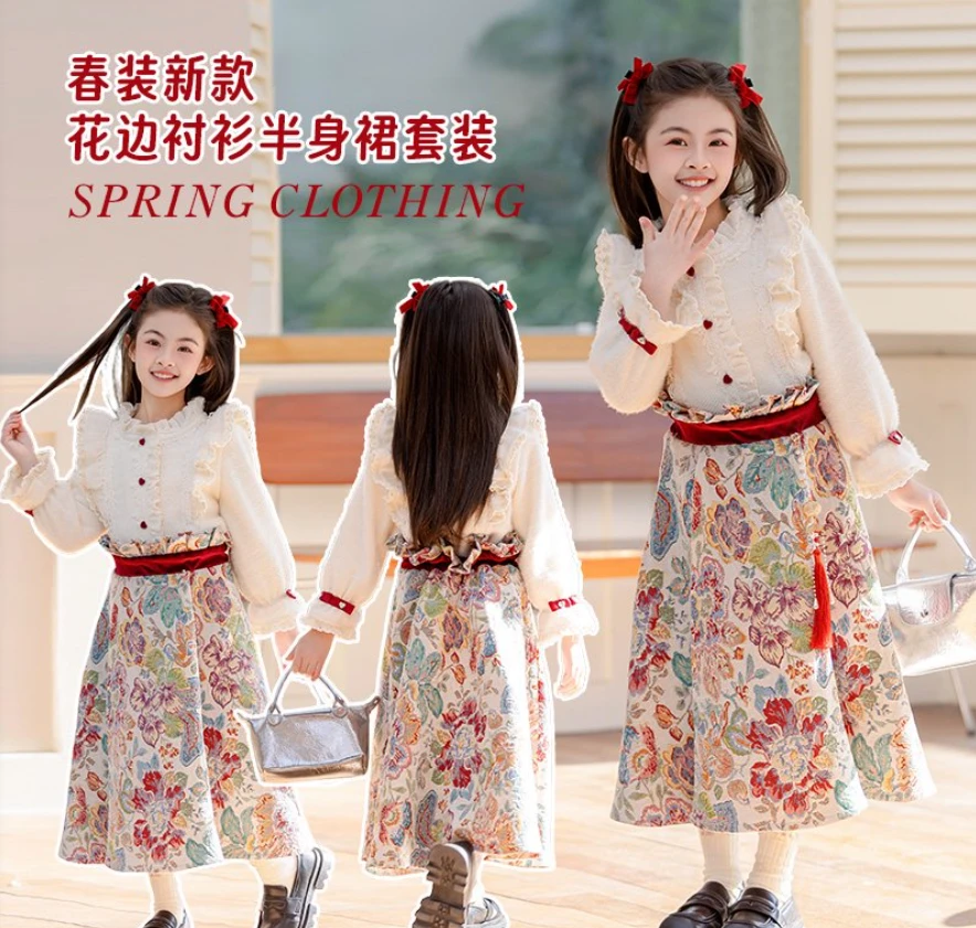 H1162新款【油画玫瑰-半身裙】2025新款女童半身裙