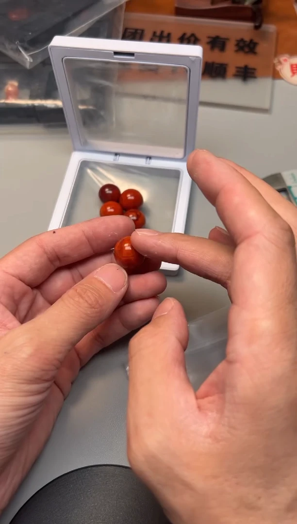 【闪购商品】南红玛瑙手链合金精品文玩南红一个