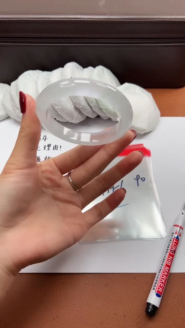 缅风精品手镯礼盒装90