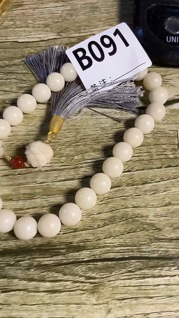 手串滴血莲花菩提菩提手串链接091