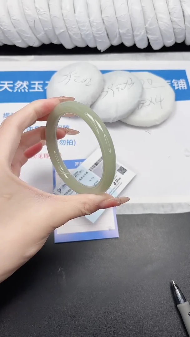 未镶嵌手镯石英质玉27-60.6DY