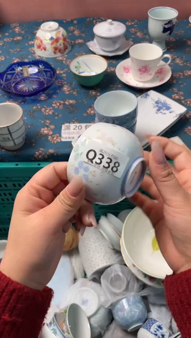瓷片星*月瓷器瓷器Q338