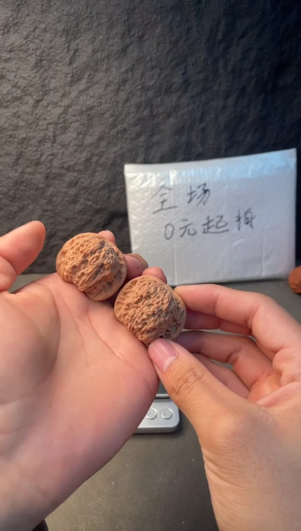 吊坠文玩核桃8血麒麟