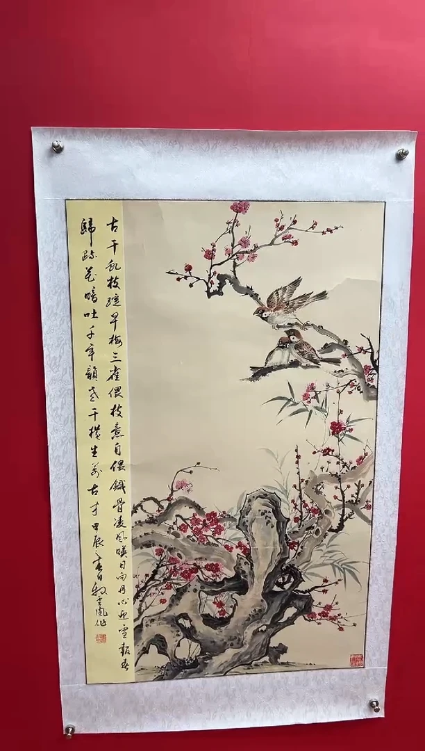 国画娄渊波-国画作品-7