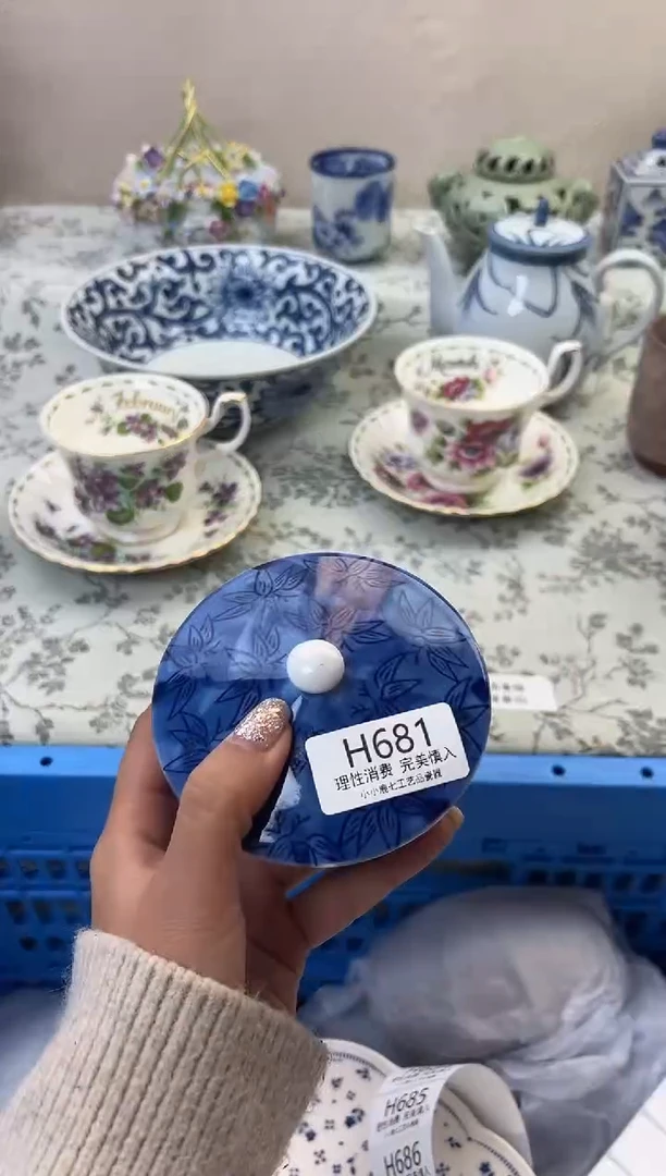瓷西*681HHHHHHHHHHHH