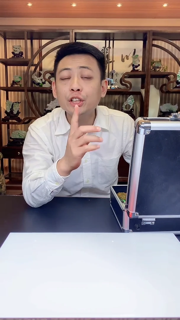 定制翡翠未镶嵌1085hm-毛货挂件