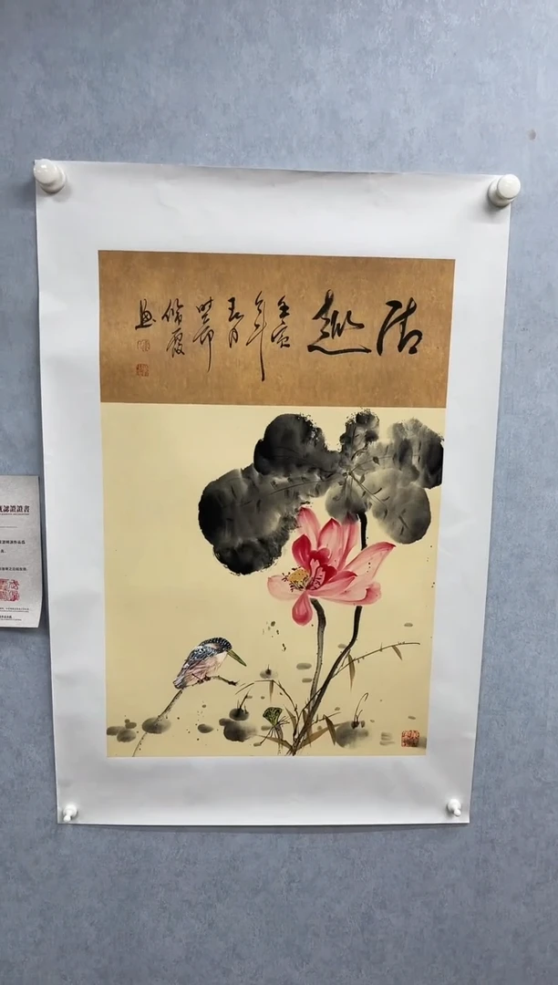 国画国画武佩霞-书法/绘画C1
