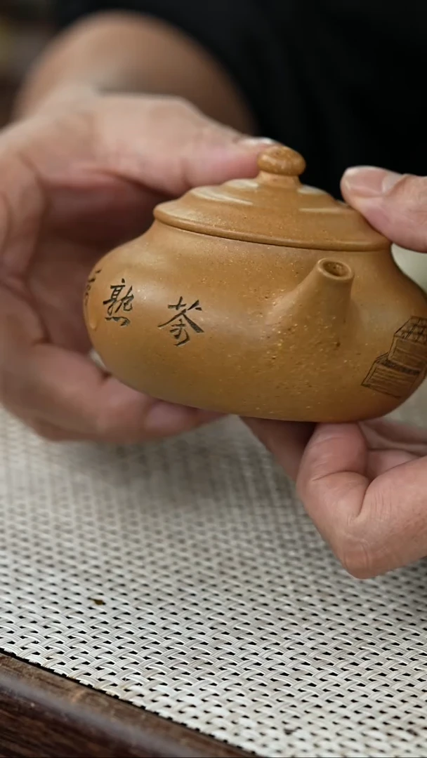 【闪购商品】紫砂其他@@An4066王蕾蕾子君