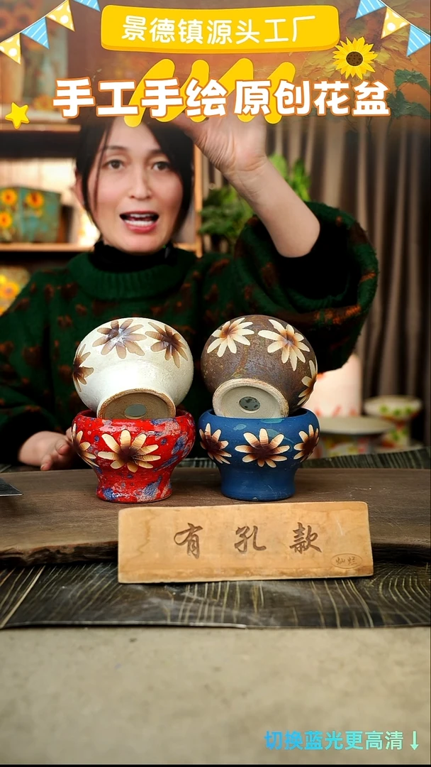 陶瓷2-203 口径10高度9 1-2误差 4个