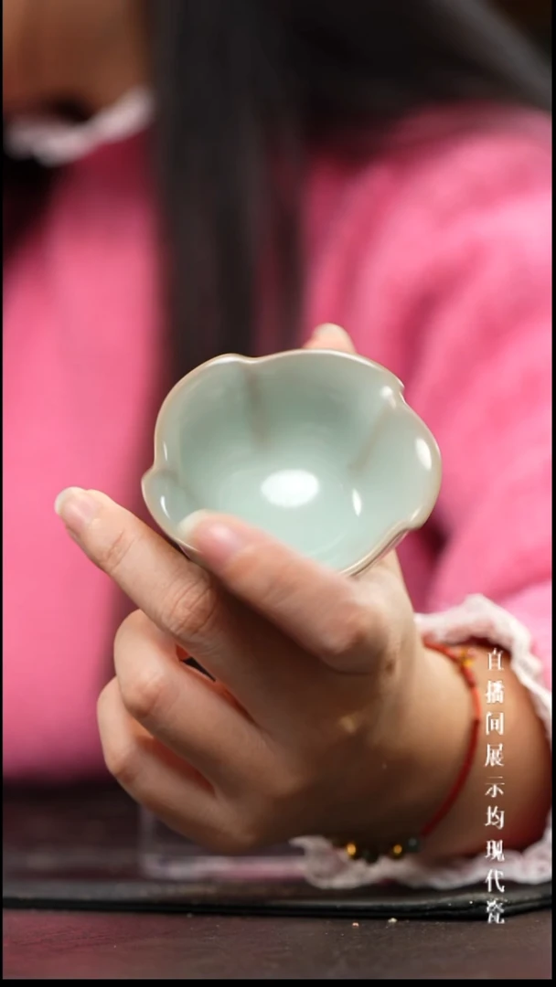 景德镇汝窑主人杯