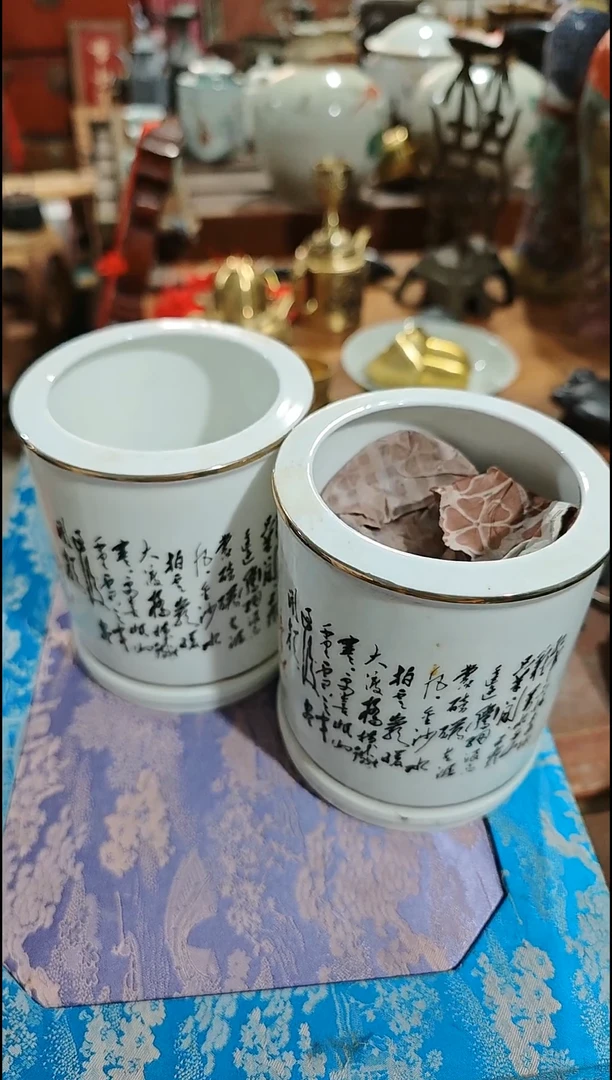 茶壶紫砂直播闪购改价链接