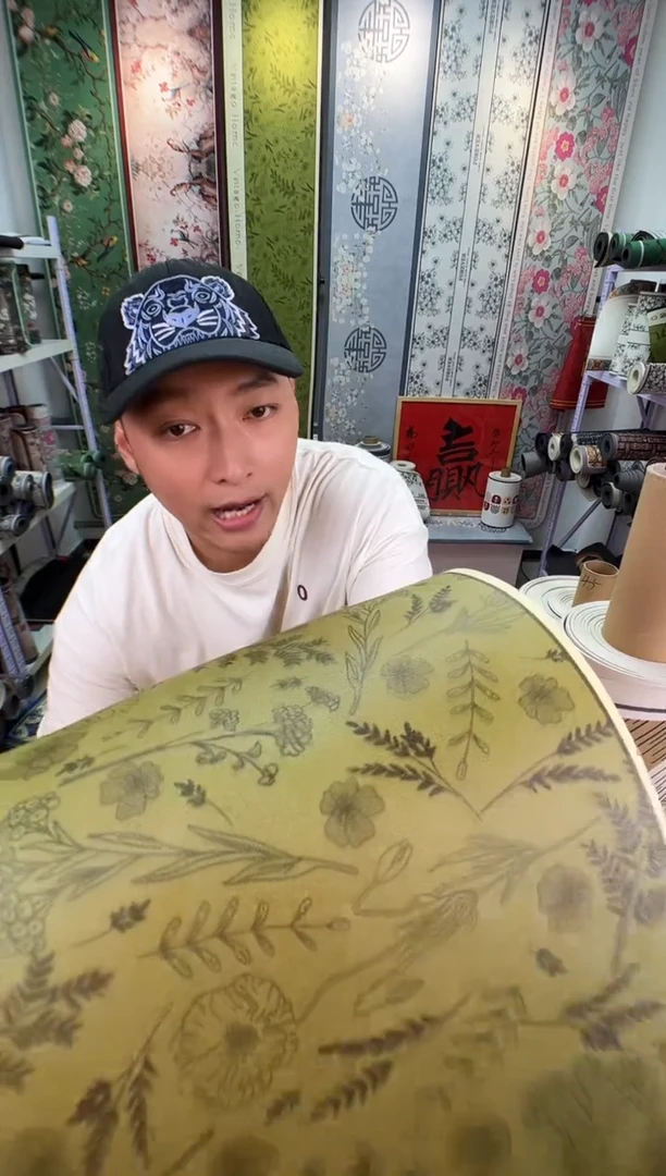 泡沫60 400牛油果