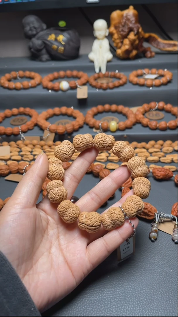 手串文玩核桃核桃手串