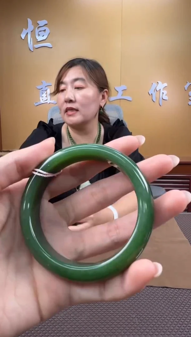 颈饰未镶嵌和田玉手镯58