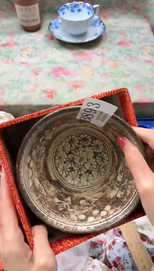 瓷片物**欢       B893*