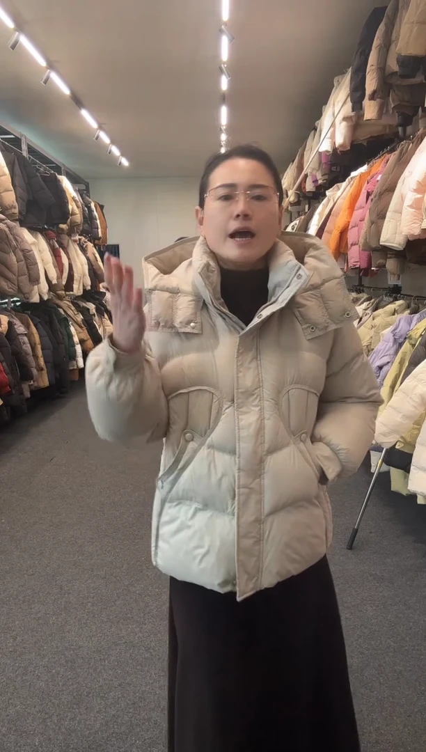 艾雨衣尚一秒闪购羽绒服