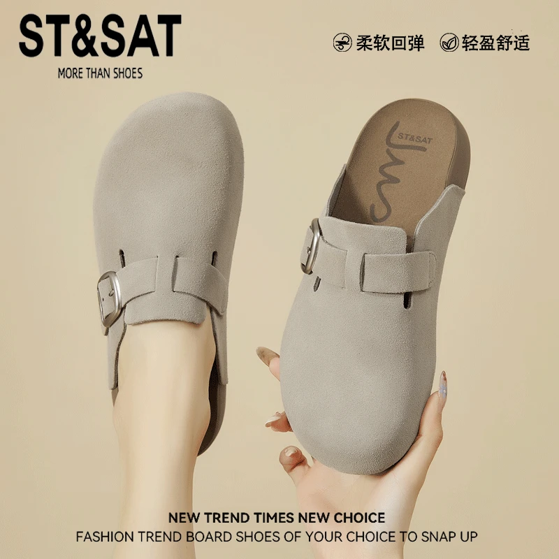 星期六真皮超轻不累脚勃肯鞋女款一脚蹬穆勒鞋懒人平底包头半拖鞋