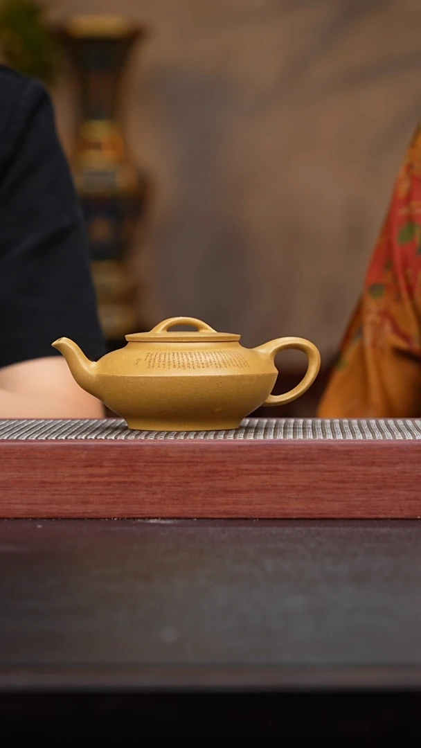 115国企品牌 杨建英专场