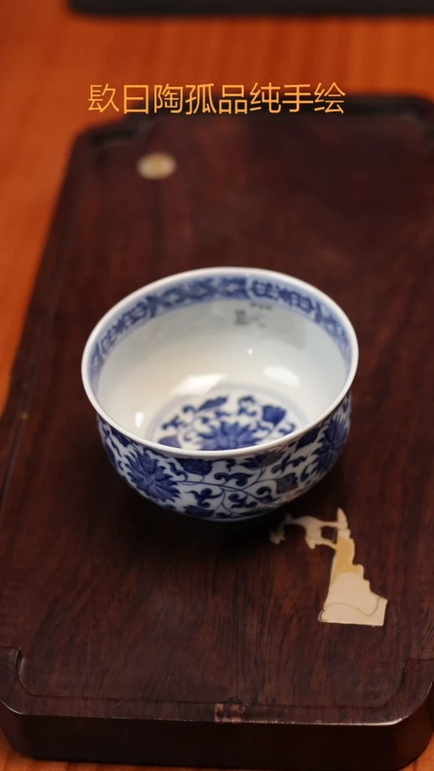 镹曰陶手工手绘青花茶具