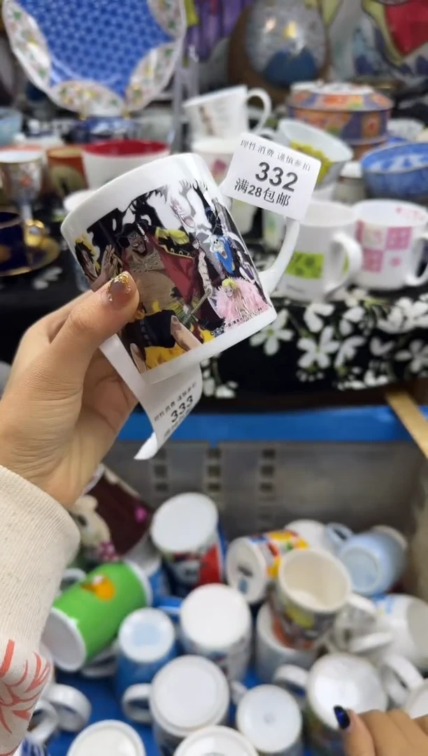 瓷片蝌*瓷色工艺品品品品332